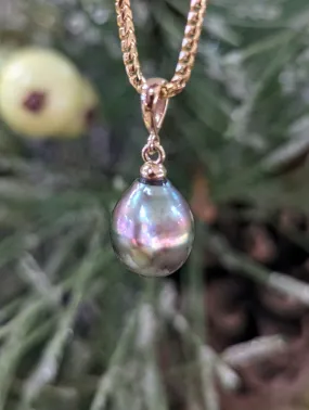Tahitian Pearl Drop Pendant